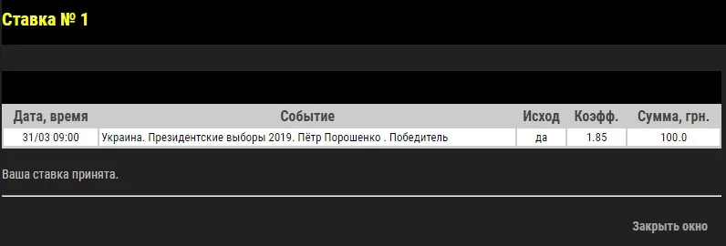 attachment.webp