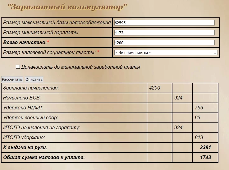 attachment.webp