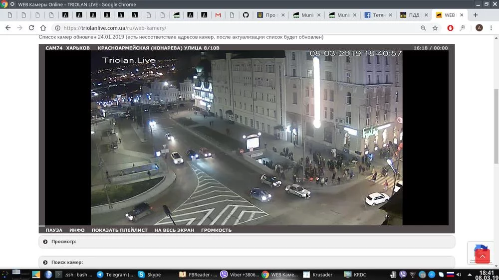 attachment.webp