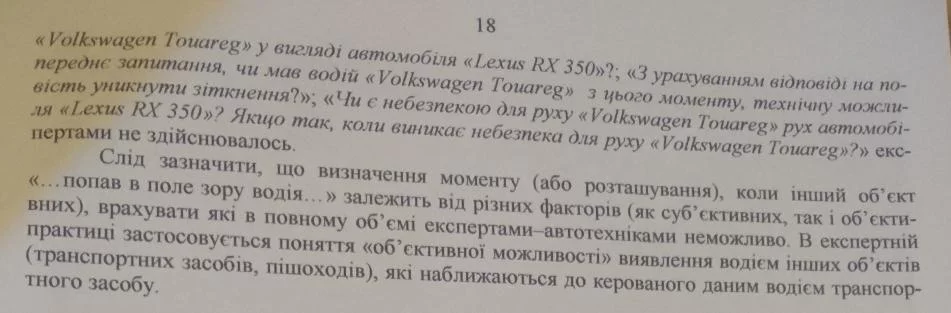 attachment.webp