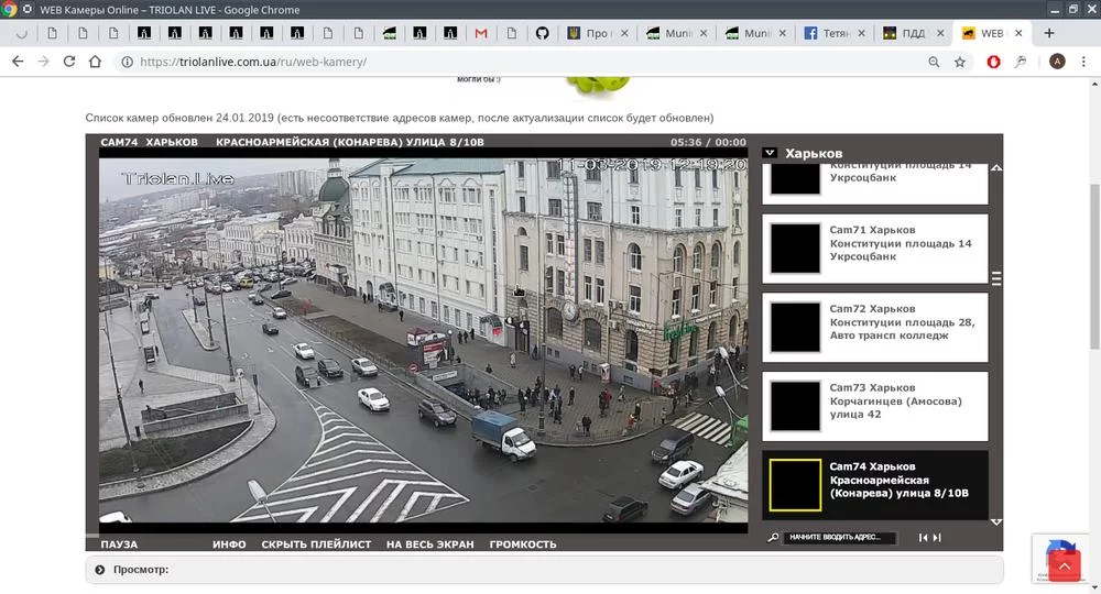 attachment.webp