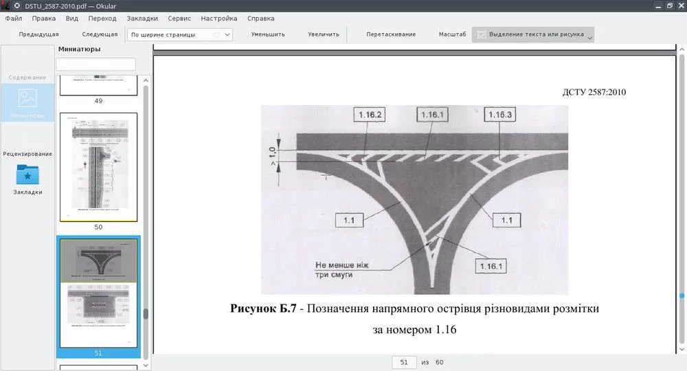 attachment.webp