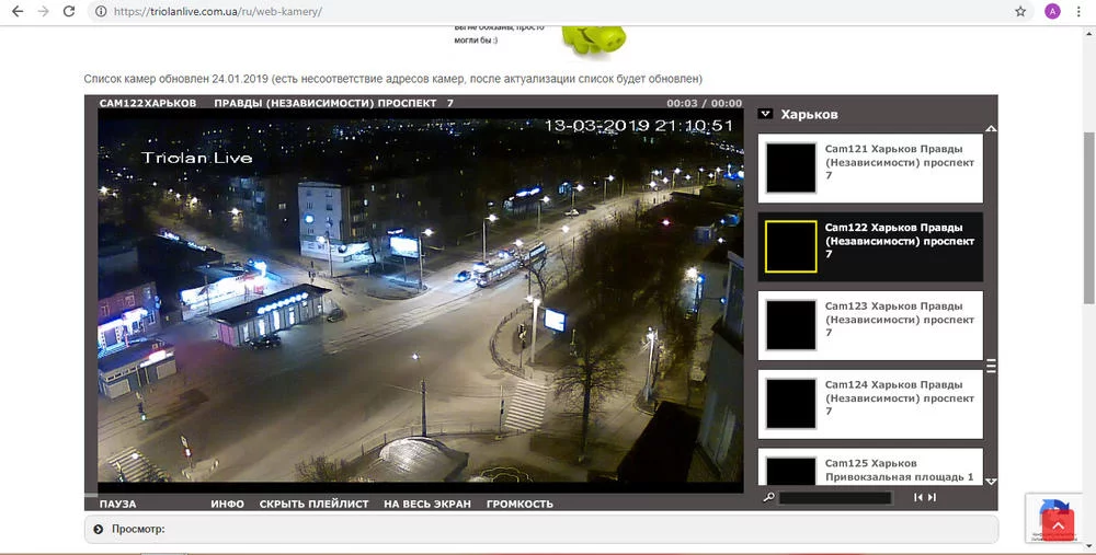 attachment.webp