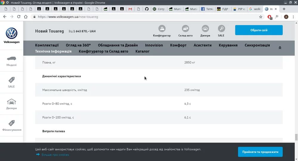 attachment.webp