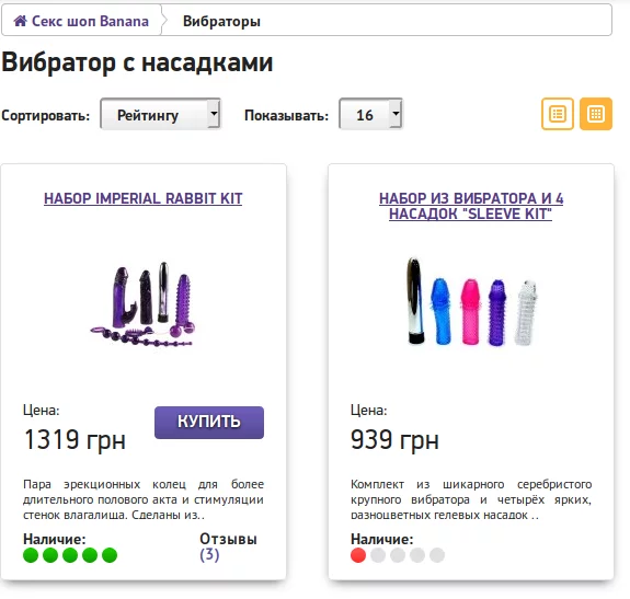 attachment.webp