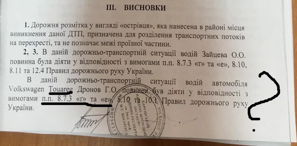 attachment.webp
