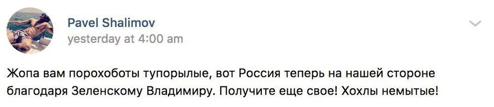 attachment.webp
