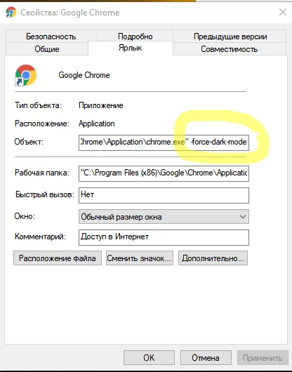 attachment.webp