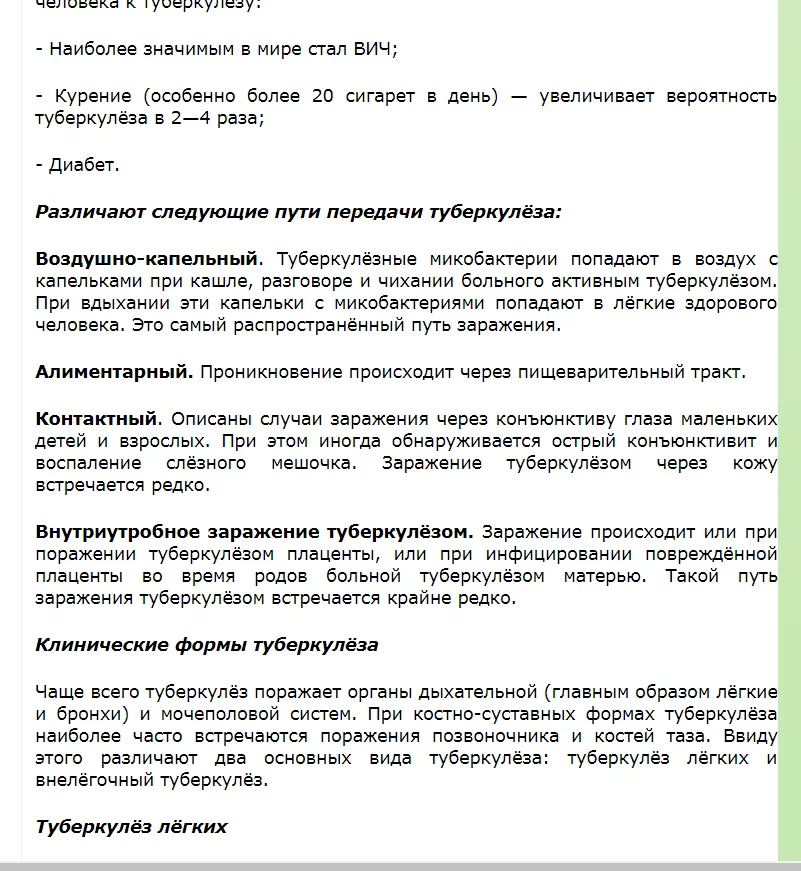 attachment.webp