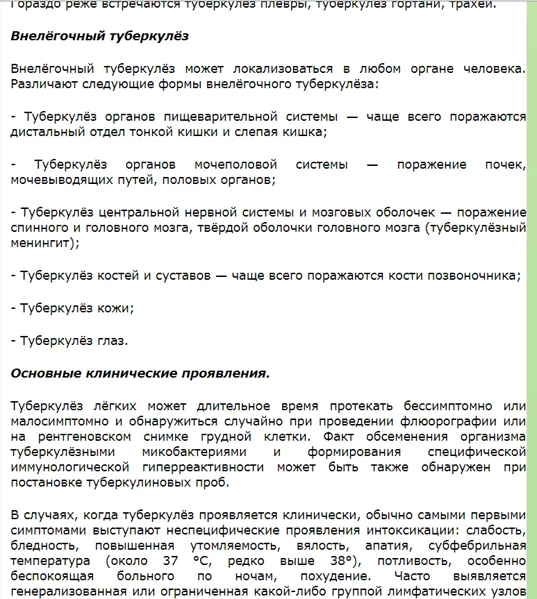 attachment.webp