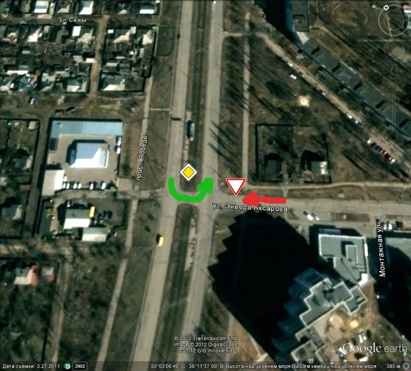 attachment.webp