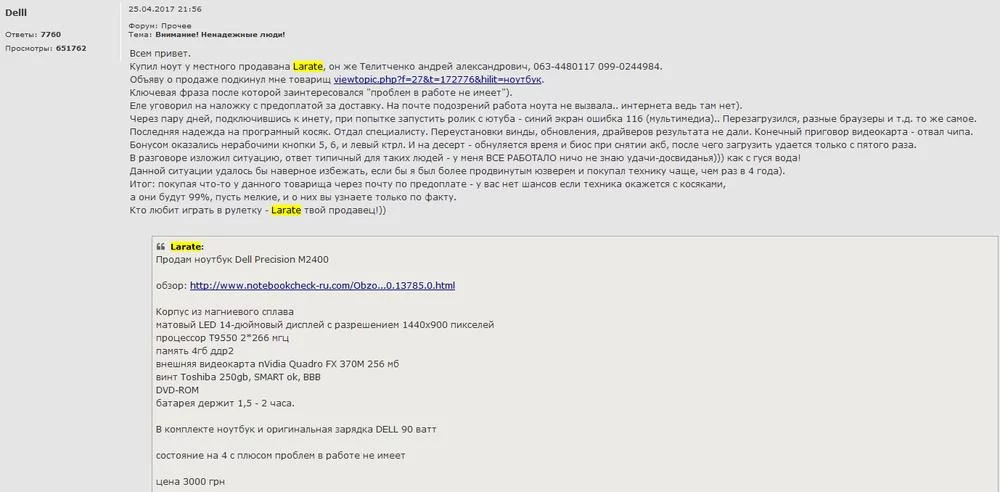 attachment.webp