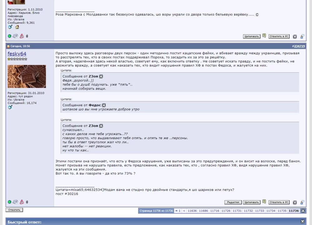 attachment.webp