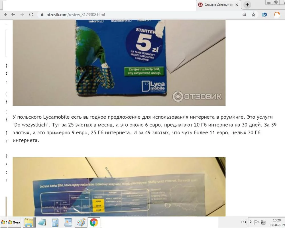 attachment.webp