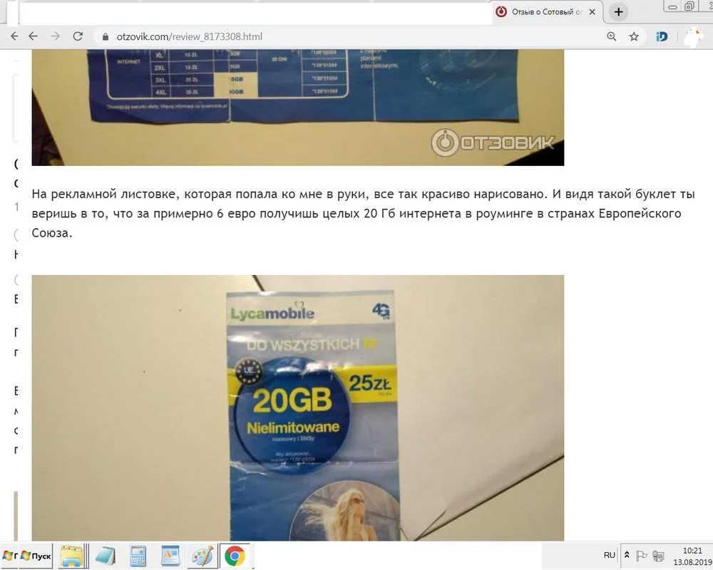 attachment.webp