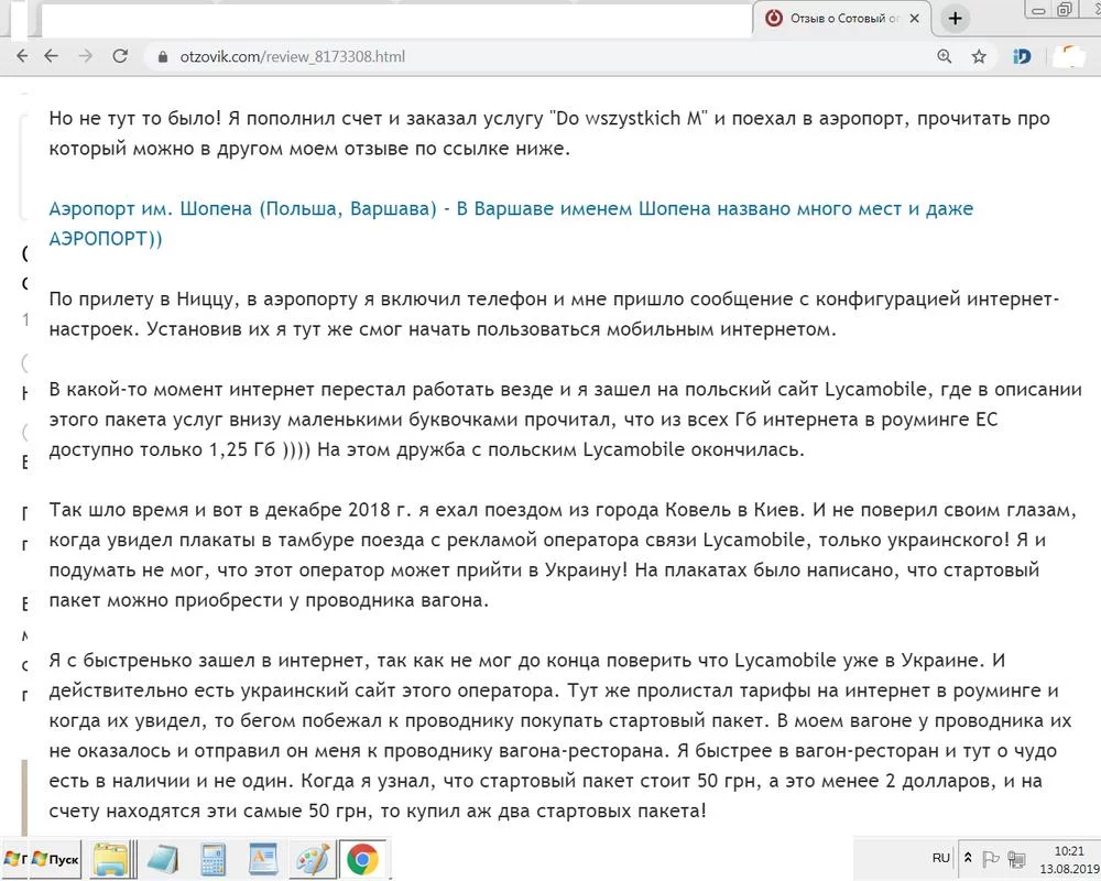 attachment.webp