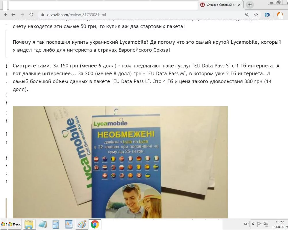 attachment.webp
