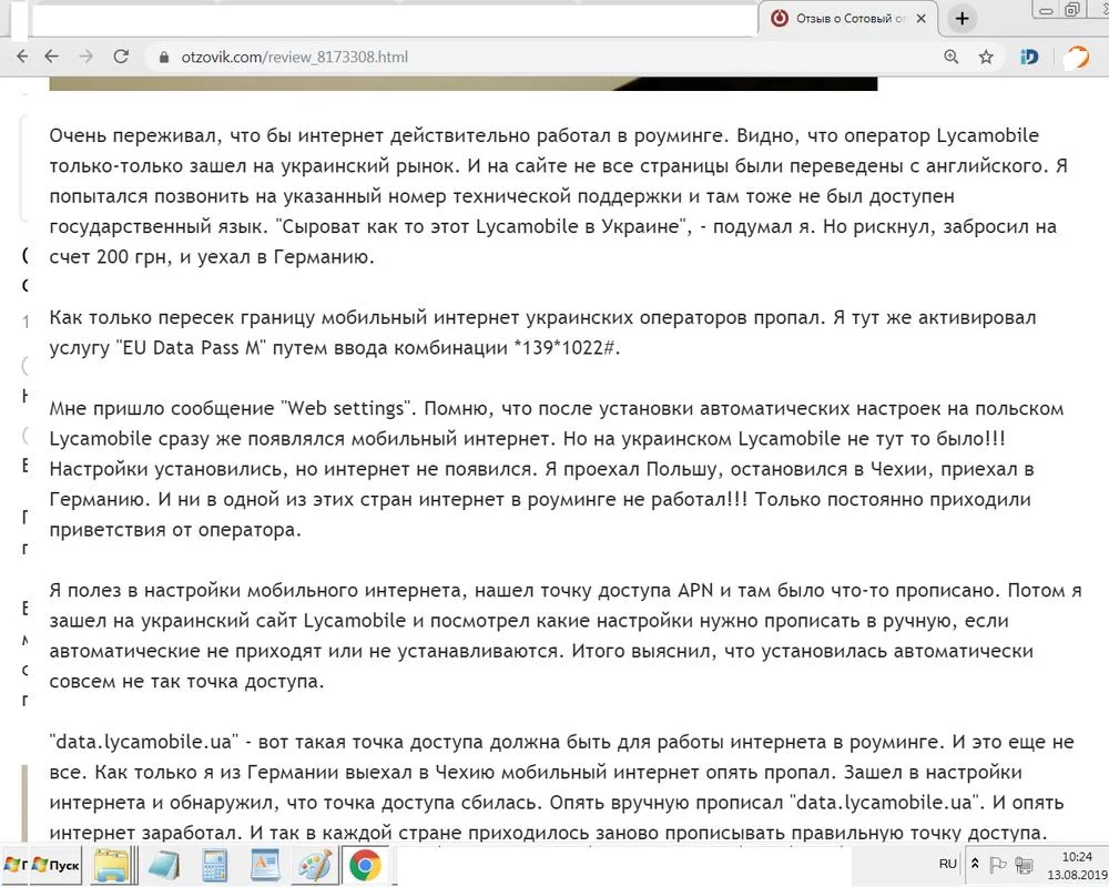 attachment.webp