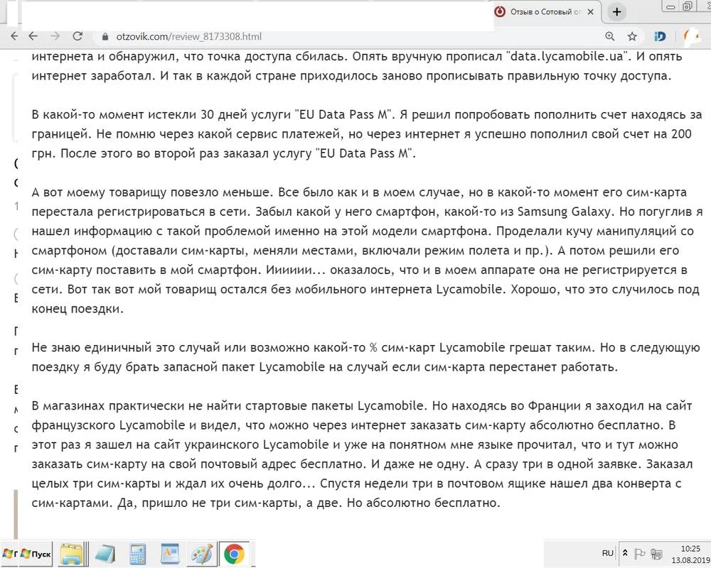 attachment.webp