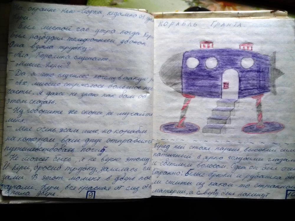 attachment.webp