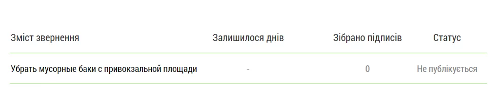attachment.webp