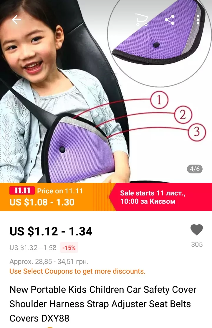 attachment.webp