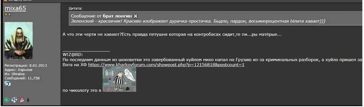 attachment.webp