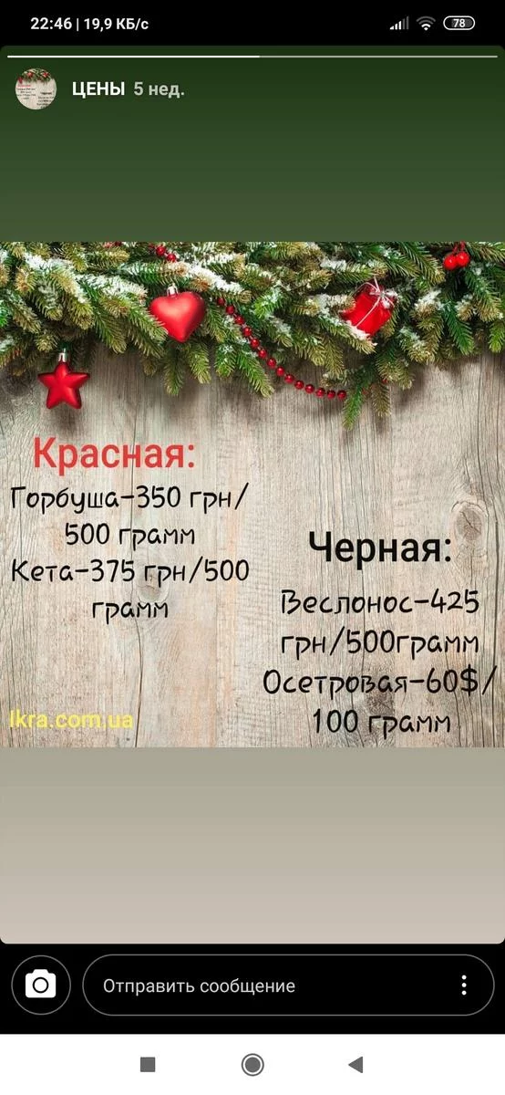 attachment.webp