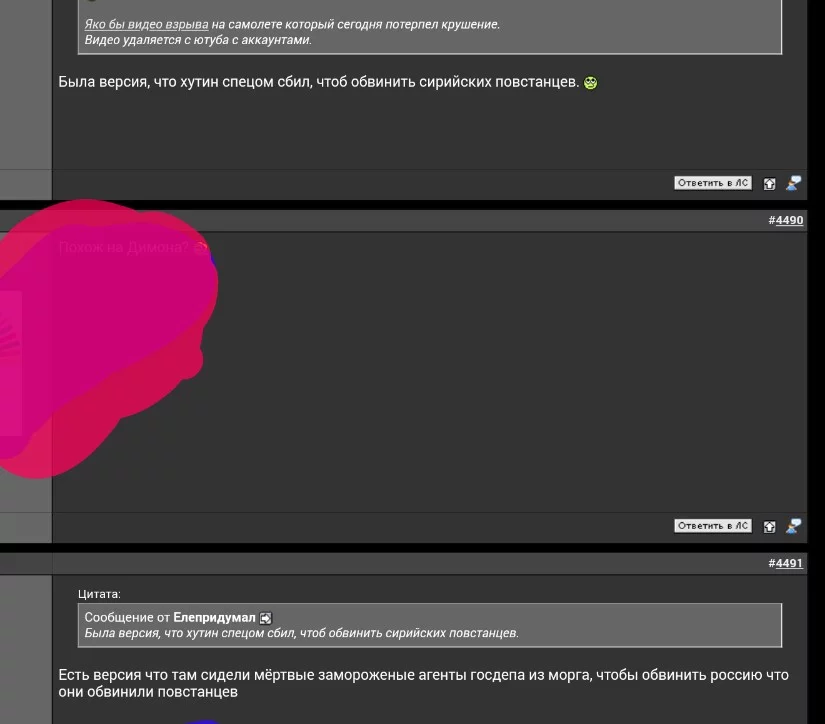 attachment.webp