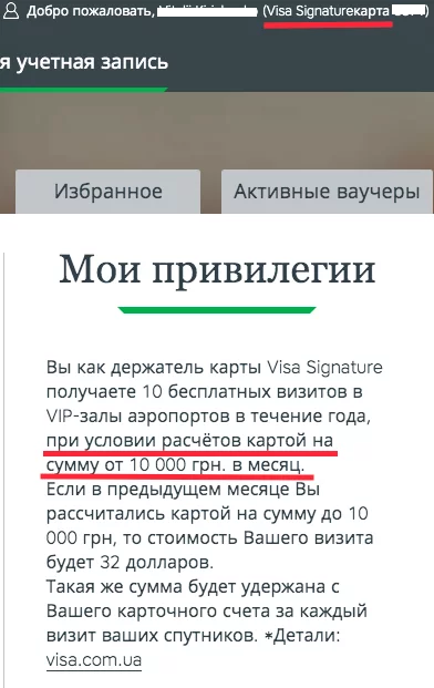 attachment.webp