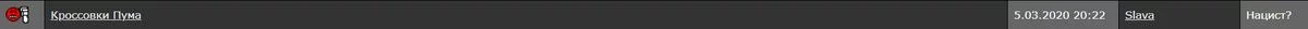 attachment.webp