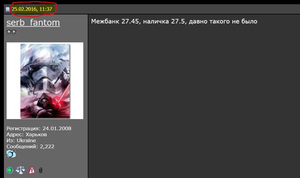 attachment.webp