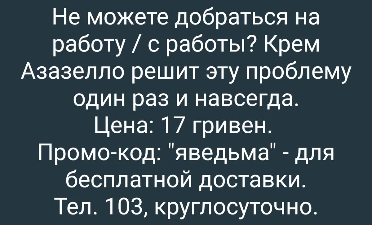 attachment.webp