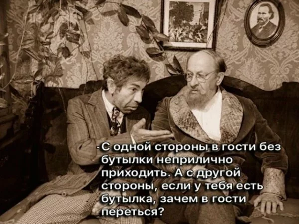 attachment.webp