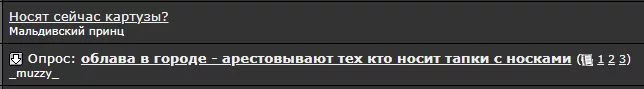 attachment.webp