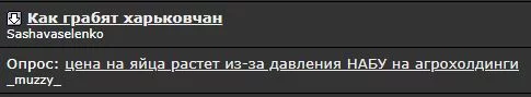 attachment.webp