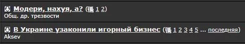 attachment.webp