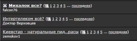 attachment.webp