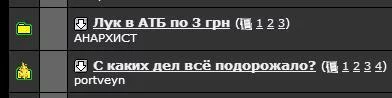 attachment.webp