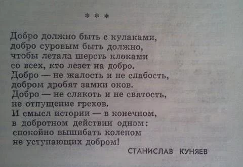 attachment.webp