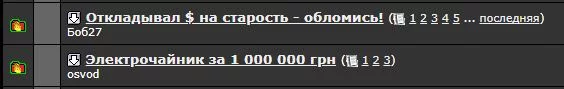 attachment.webp
