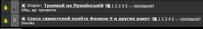 attachment.webp