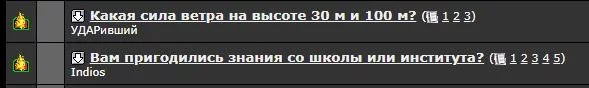 attachment.webp
