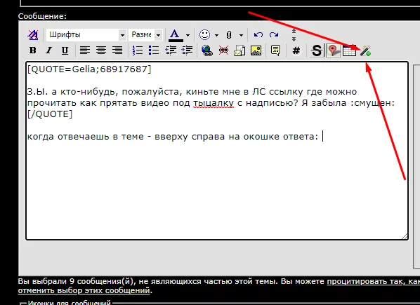 attachment.webp