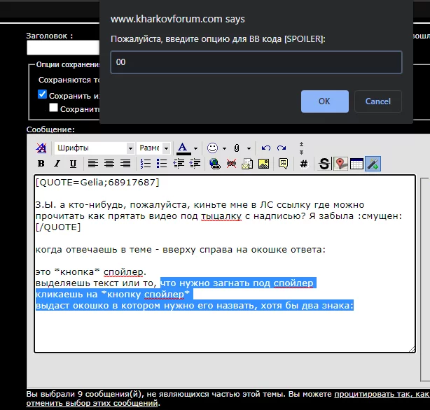 attachment.webp