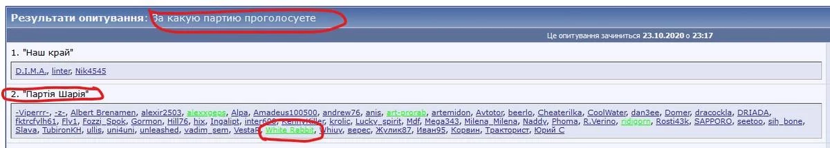attachment.webp