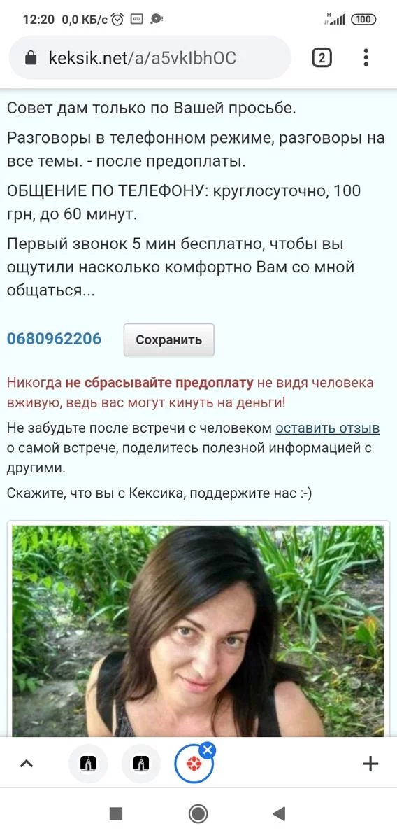 attachment.webp