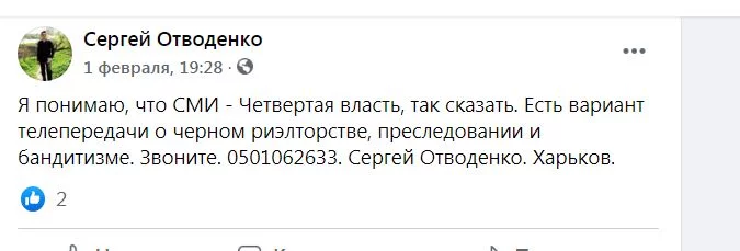 attachment.webp