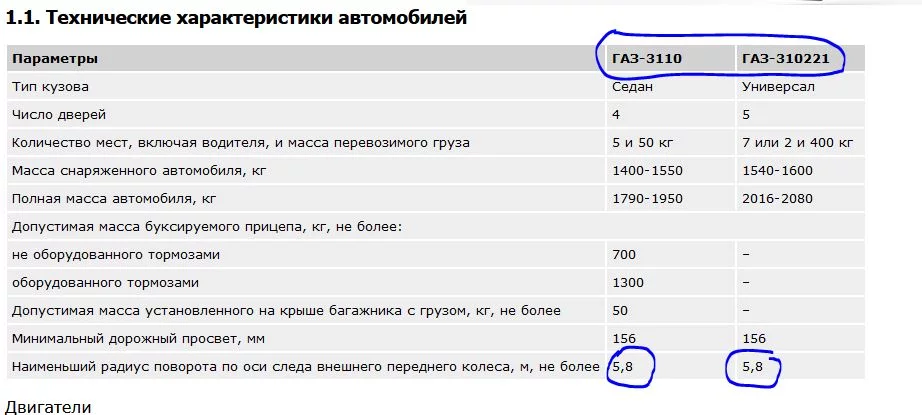attachment.webp