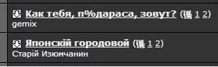 attachment.webp